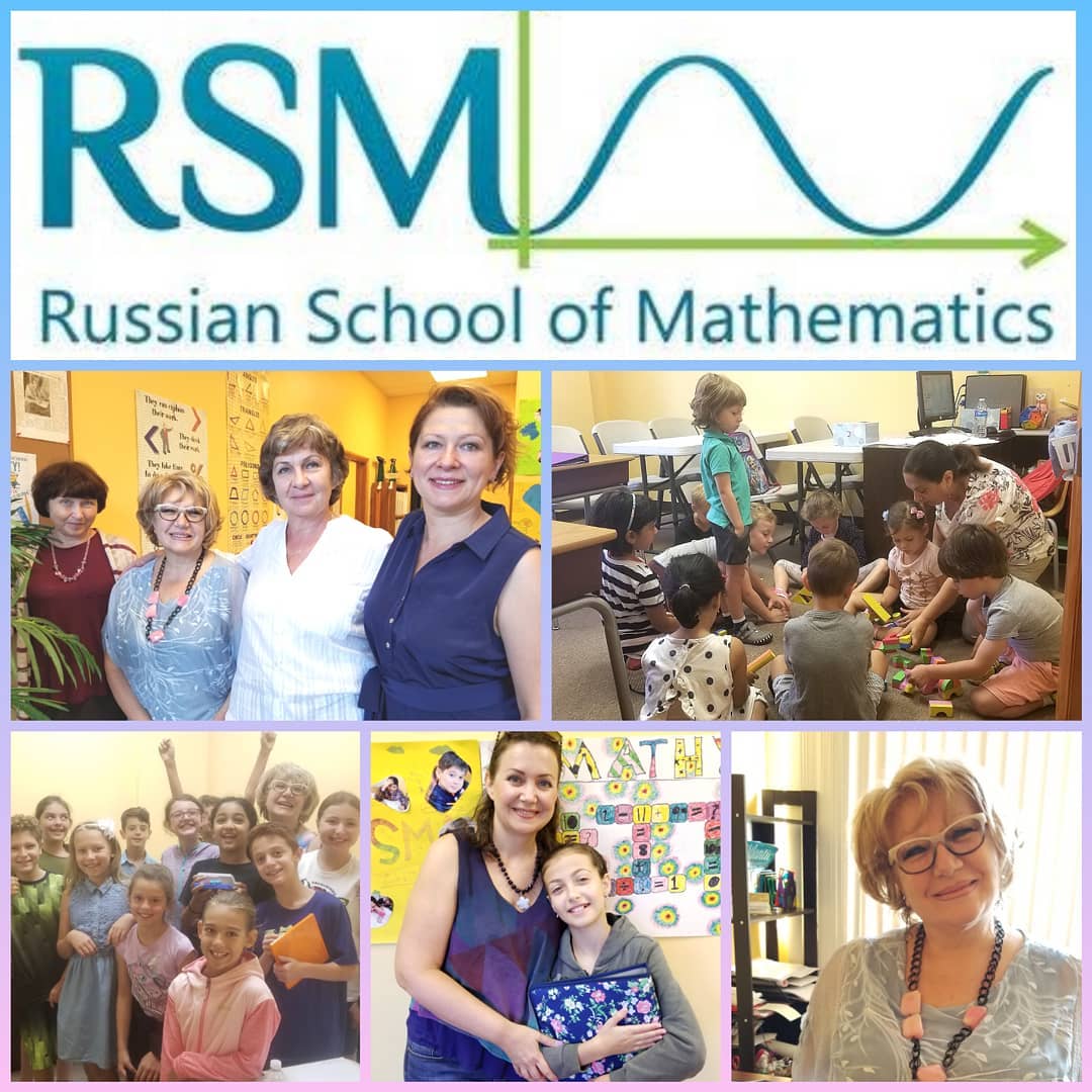 Rsm Student Portal